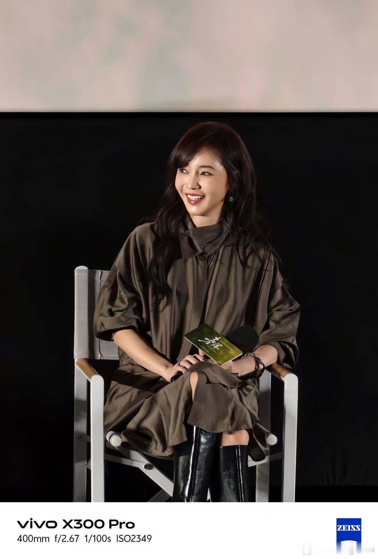 用vivo X300 Pro全程拍摄的《春晖》点映会，现场实测了一波长焦能力。即