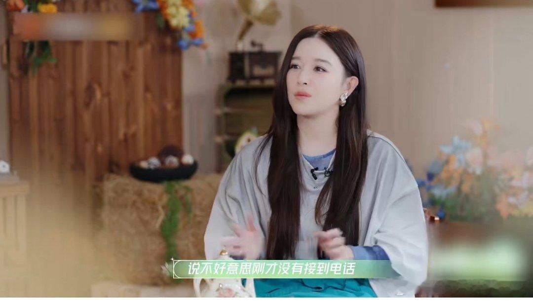 阚清子七年误会终于解开阚清子回应人缘差    敢直面陈年误会，还自带松弛感，阚清