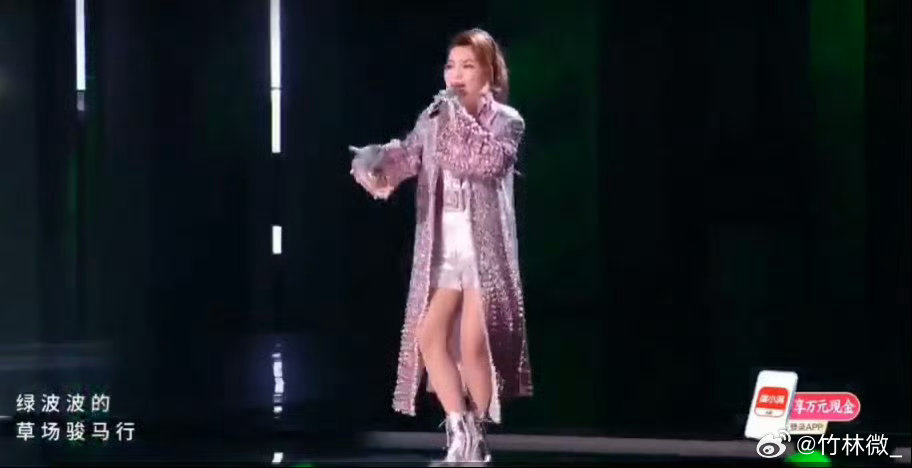 乌兰图雅乘风初舞台唱燃全场乌兰图雅初舞台太稳了，嗓音嘹亮有辨识度，民族风韵味足，