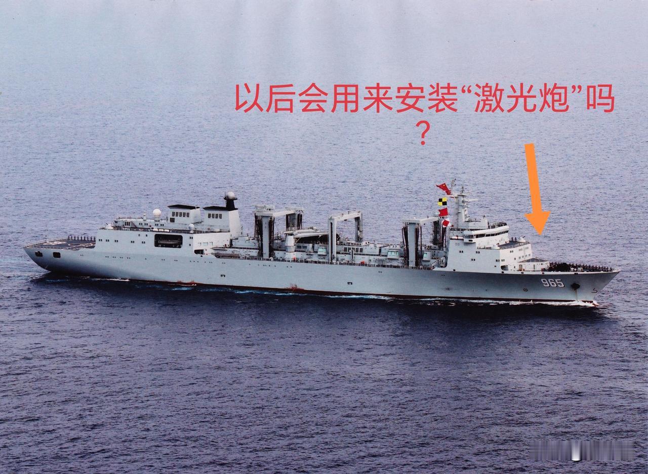 吨位比中型航母还大的901型综合补给舰（北约称之为“福池”级大型快速支援舰），居
