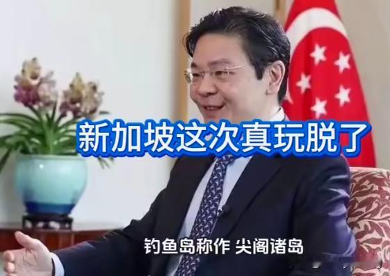 钓鱼岛自古以来就是中国的固有领土，这是不容置疑的事实。琉球群岛当年也是中国的藩属