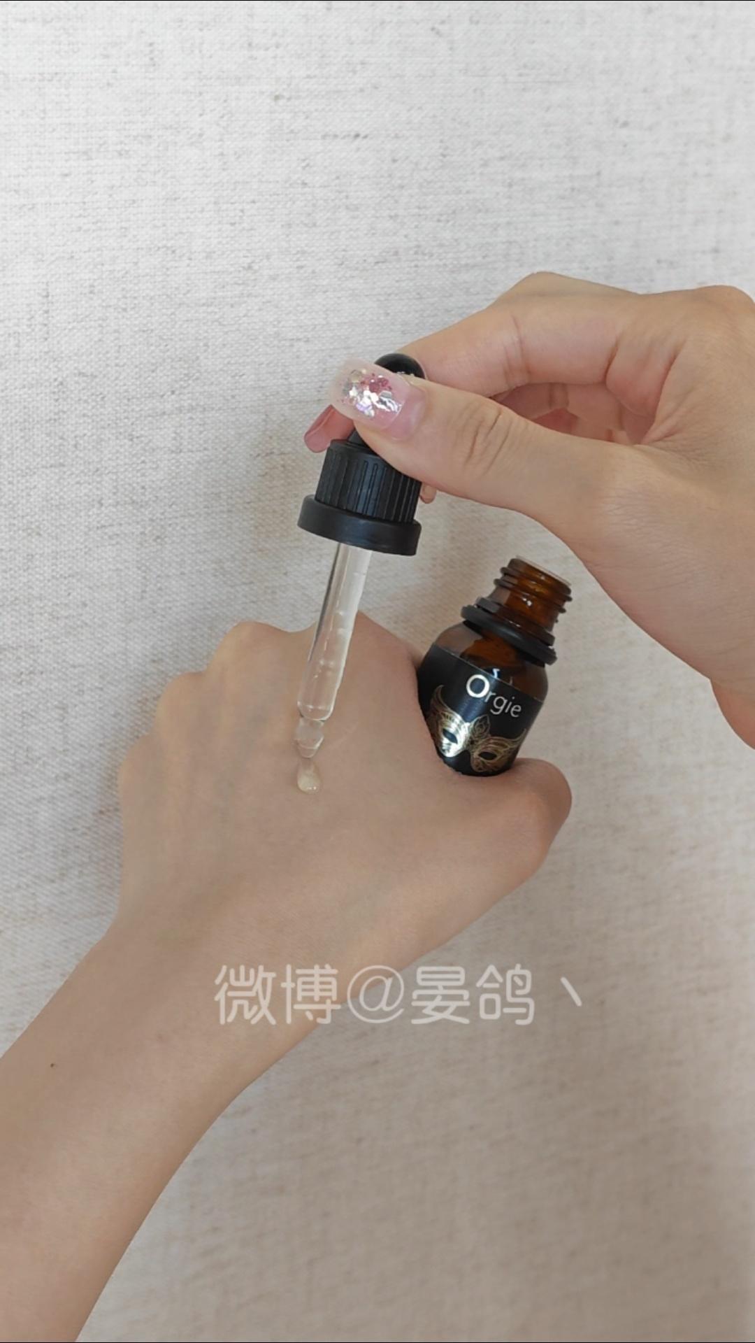 Orgie · 小金瓶Pro❗关➕专，揪一个宝宝同款9.5开❗       带我