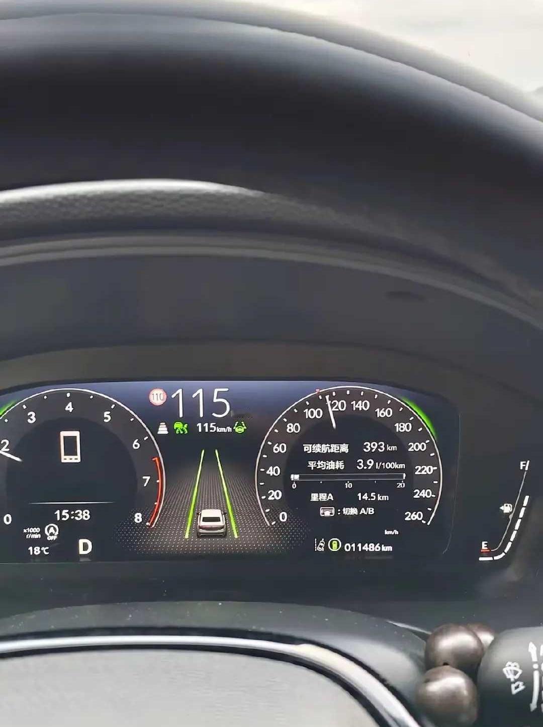 车子就是个交通工具，老车有老车的好处，新车有新车的质感享受，你们觉得这油耗算低吗