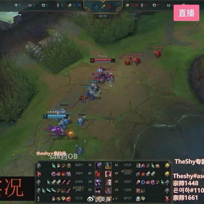 [直播]【theshy专属ob】-sak药-房间号3381141  网页链接