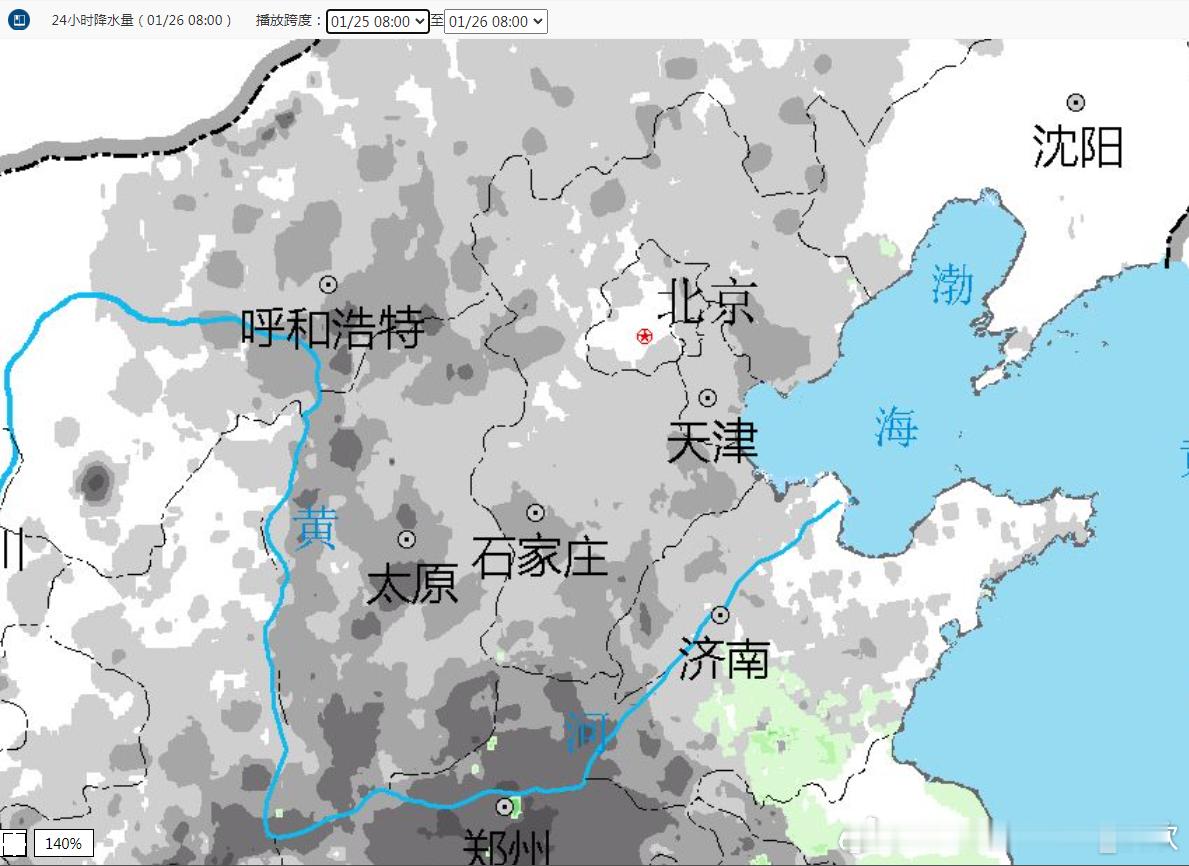 【北京降雪空洞】从今晨观测看，北京部分地区出现了降雪，但城区一带出现了降雪空洞，