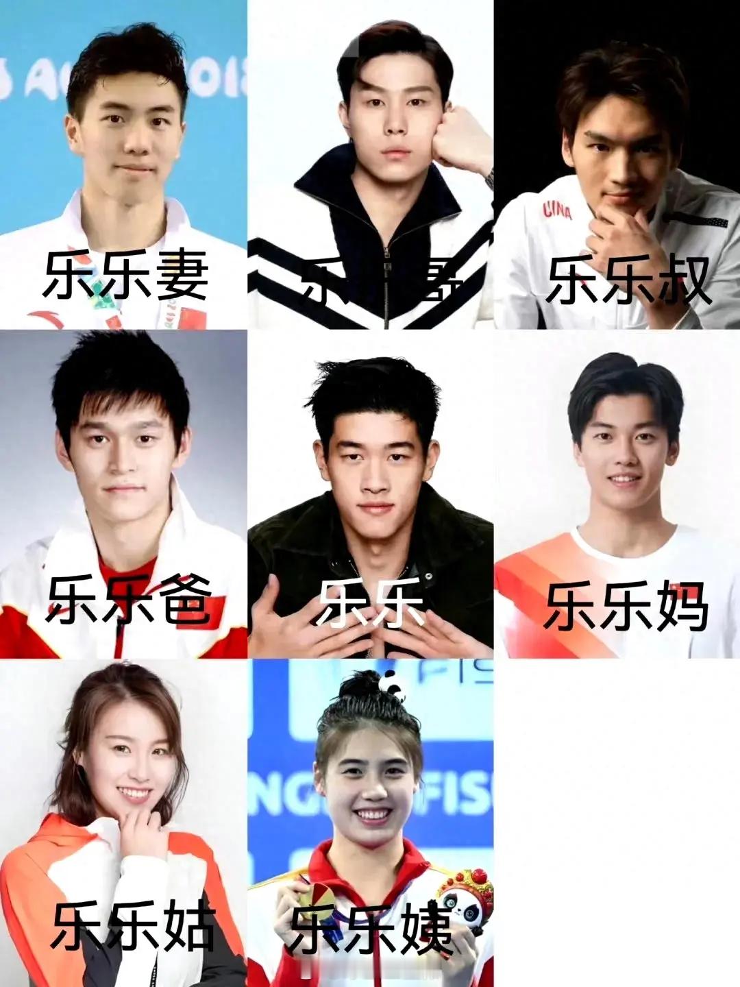 #乐乐爸乐乐妈# 抽奖当天，乐乐爸乐乐妈手气爆棚，被主持人抽中上台领奖。当主持人
