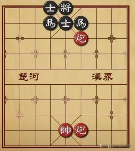 象棋大师的思路真是让人叹为观止，这步棋太妙了，感觉学到了很多，以后下棋再也不用怕