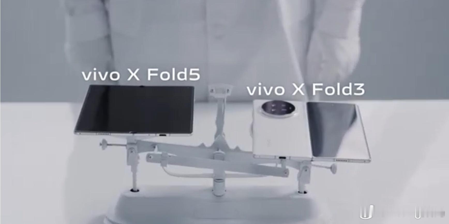 哭亖 蓝厂真的是在默默卷去年我用vivo X Fold3已经感觉很轻薄了没想到v