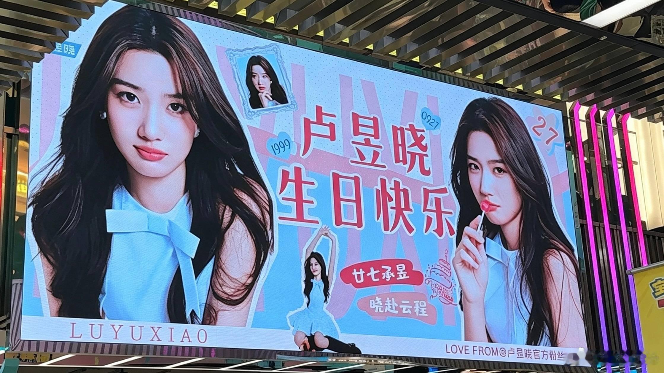 好多返图！ ​​​