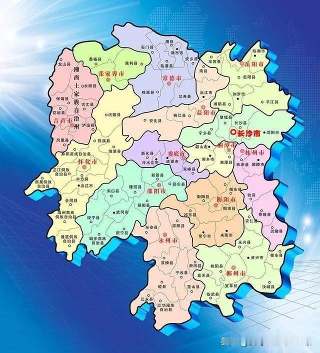 长株潭提了几十年，可以三地融城还是遥遥无期，虽然三地相距才几十公里，但是三地交界