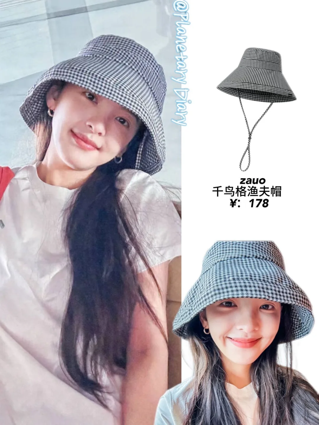 内娱白月光章若楠，松弛氛围感真的拿捏到位✨