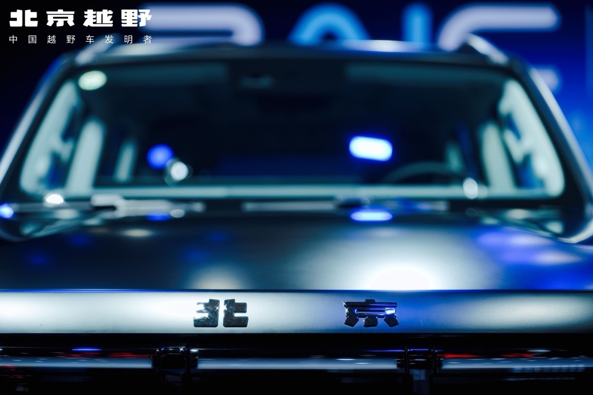 从BJ40增程黑武士到星钽5X：北京越野的“方盒子合围”怎么打？