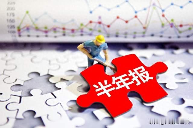 营收 4678 亿，利润跳水，华为是在冒险还是布局？