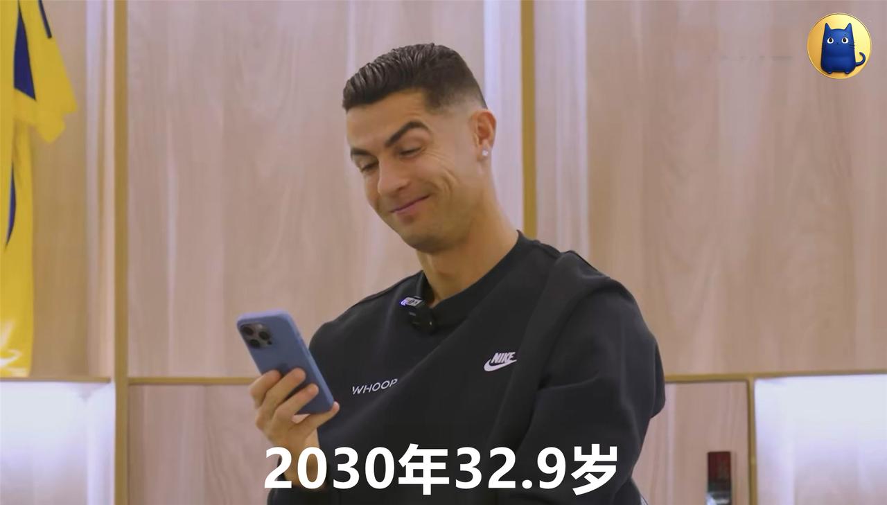 ✴️经过一台测量生理年龄的机器测试克里斯蒂亚诺·罗纳尔多的生理年龄，结果显示他的
