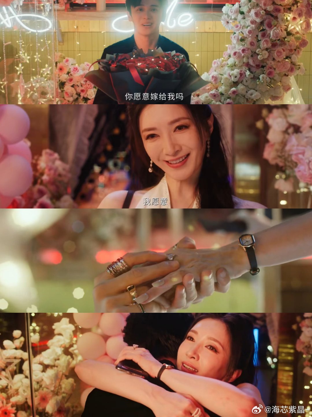 昨夜将至江疏影恶女版许妍昨夜将至阿妹这操作我直接看愣，假爹妈假学历骗婚骗钱，关键