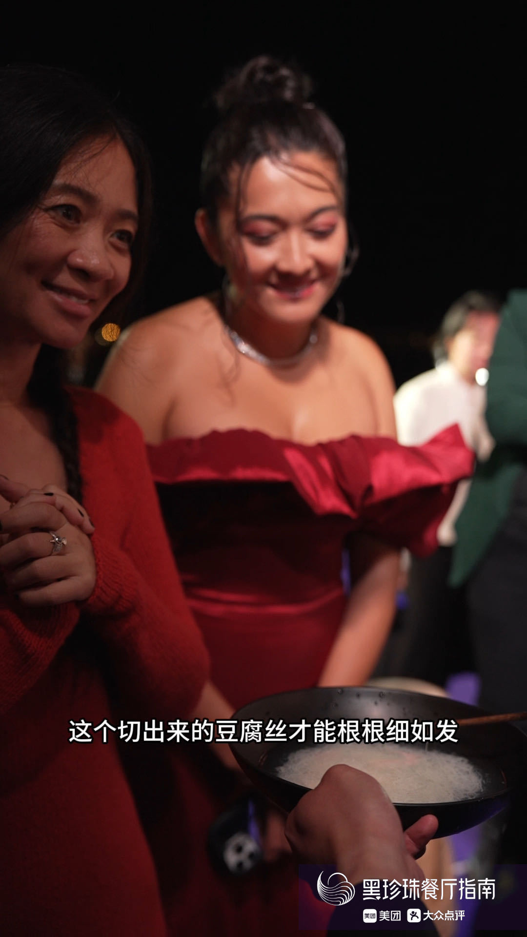 遇到好吃的我也这样平日气场满满的国际大咖，现身戛纳中式晚宴彻底沦陷，尽情畅享地道