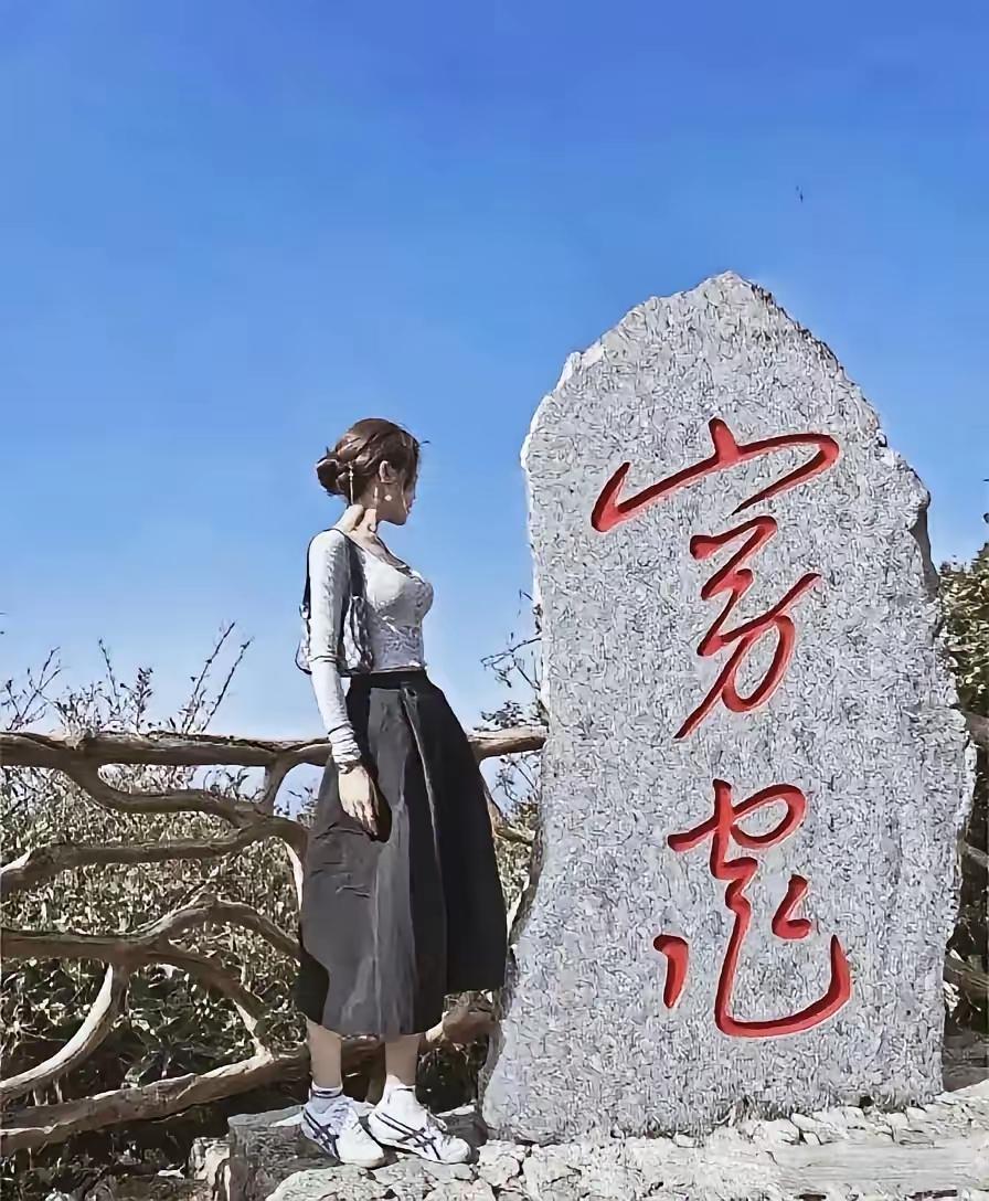 不是我吹，这两个字99%的人认不出来。