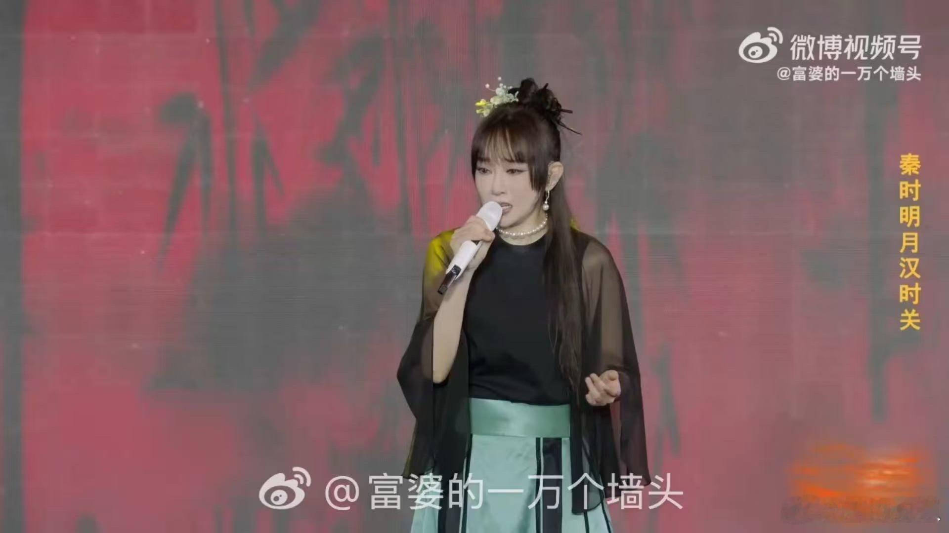 萨顶顶基础安万就不基础 以前没get到这歌的精髓，这次听他俩唱，家国情怀和沧桑感