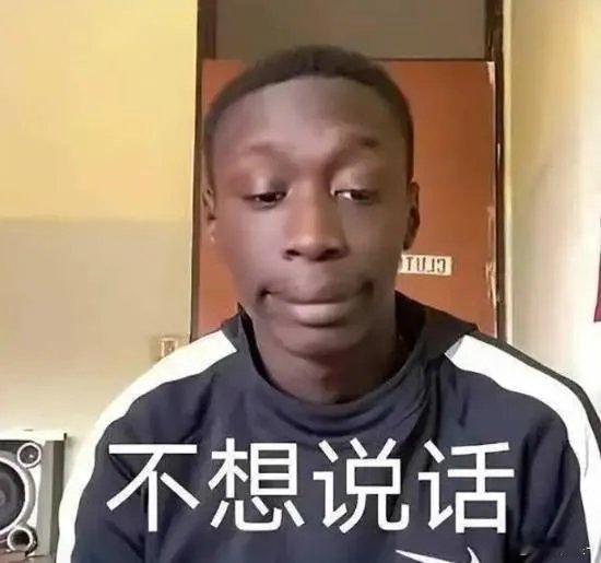 全球第二大网红无语哥中国行官宣国外网红“甲亢哥Speed”中国直播后斩获无数热搜