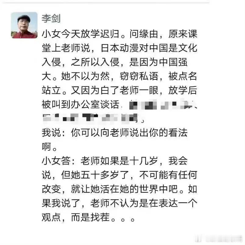 据俄罗斯《生意人报》报道，中国阿里巴巴宣布，从5月28日起，阿里旗下AliExp