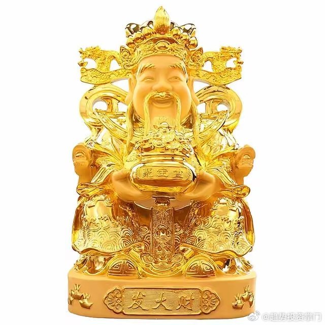 今日最快涨停板1. 绿发电力：4天4板｜算力协同+绿电+储能2. 坤泰股份：2天