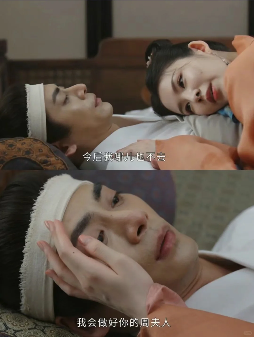 瘫痪的老公和补刀的她