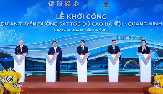 其实越南选择西门子的高铁，而不采用中国高铁技术是对的！
 
4月12日，越南首条