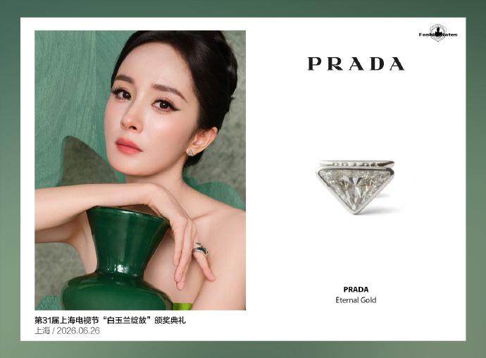 哪位女星你百看不厌
杨幂出道这么多年，真的是粉丝粘度超级高的女明细之一。