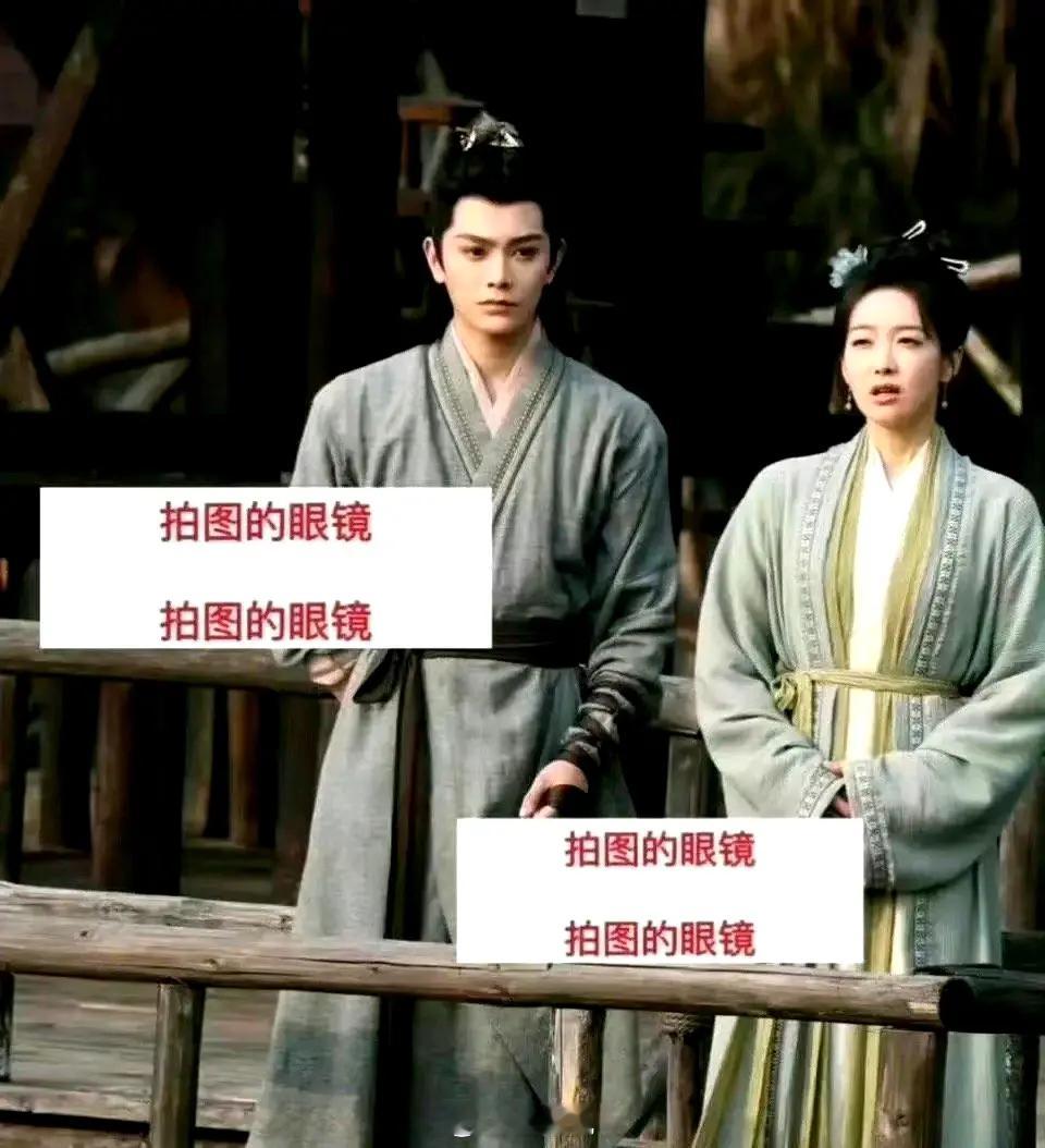 站姐生气，直接发了宋茜的生图路透，差别大吗[春游家族] ​​​