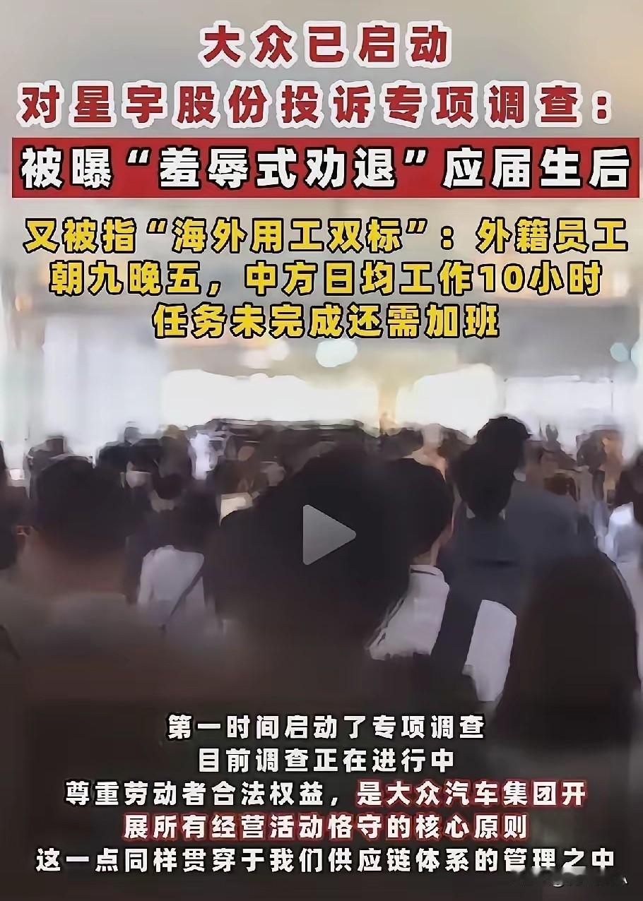 大家发现没有
河南省“三支一扶”笔试
泰山“滚刀片网”
衡阳索赔“和稀泥”
孙割