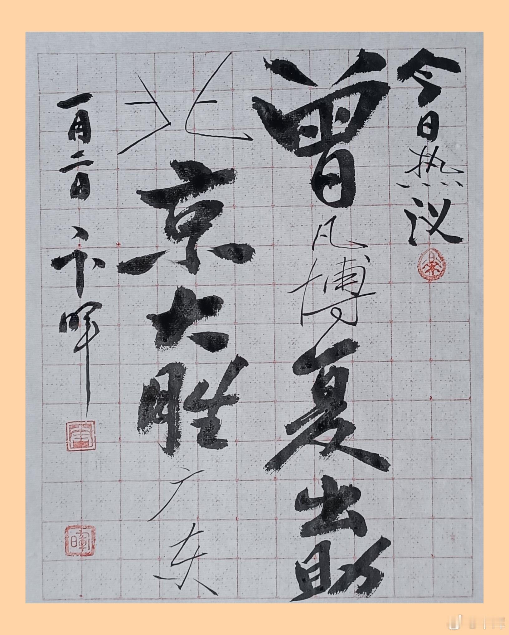 CBA元旦新年大战，北京首钢105-74大胜广东宏远，终结其八连胜。北京队杰曼2