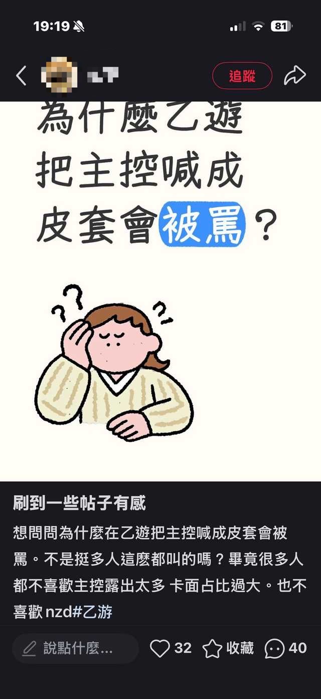 水鬼有大病集合16024 