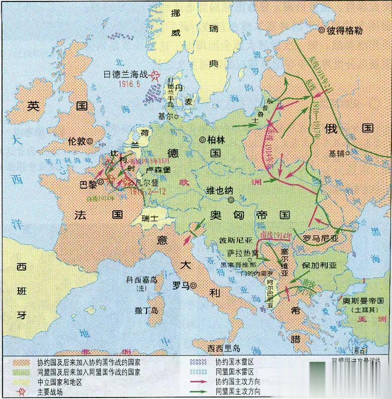 第一次世界大战地图
结果就是一战结束后直接没了四个皇权国家，德意志第二帝国、奥匈