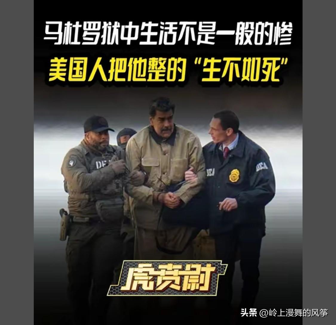 所以现实生活告诉我们:这个世界离了谁，地球照样转，所以不要崇拜任何所谓的伟人或强