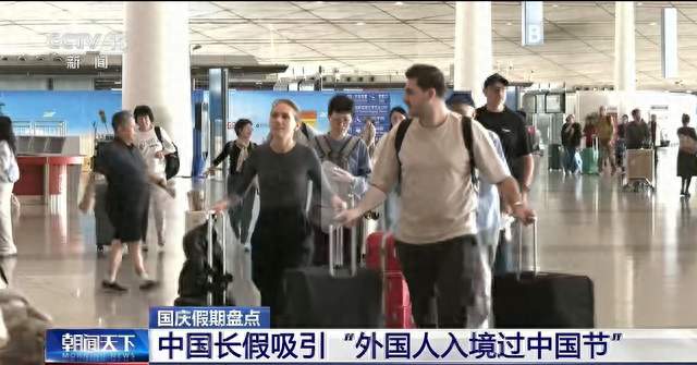 中国长假吸引外国人入境过中国节