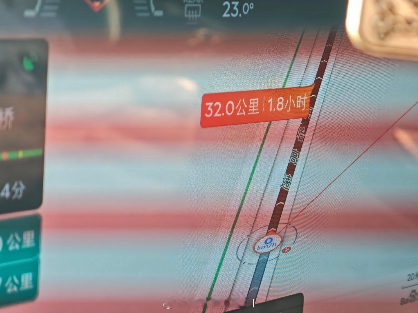 这是闹哪样？大v聊车