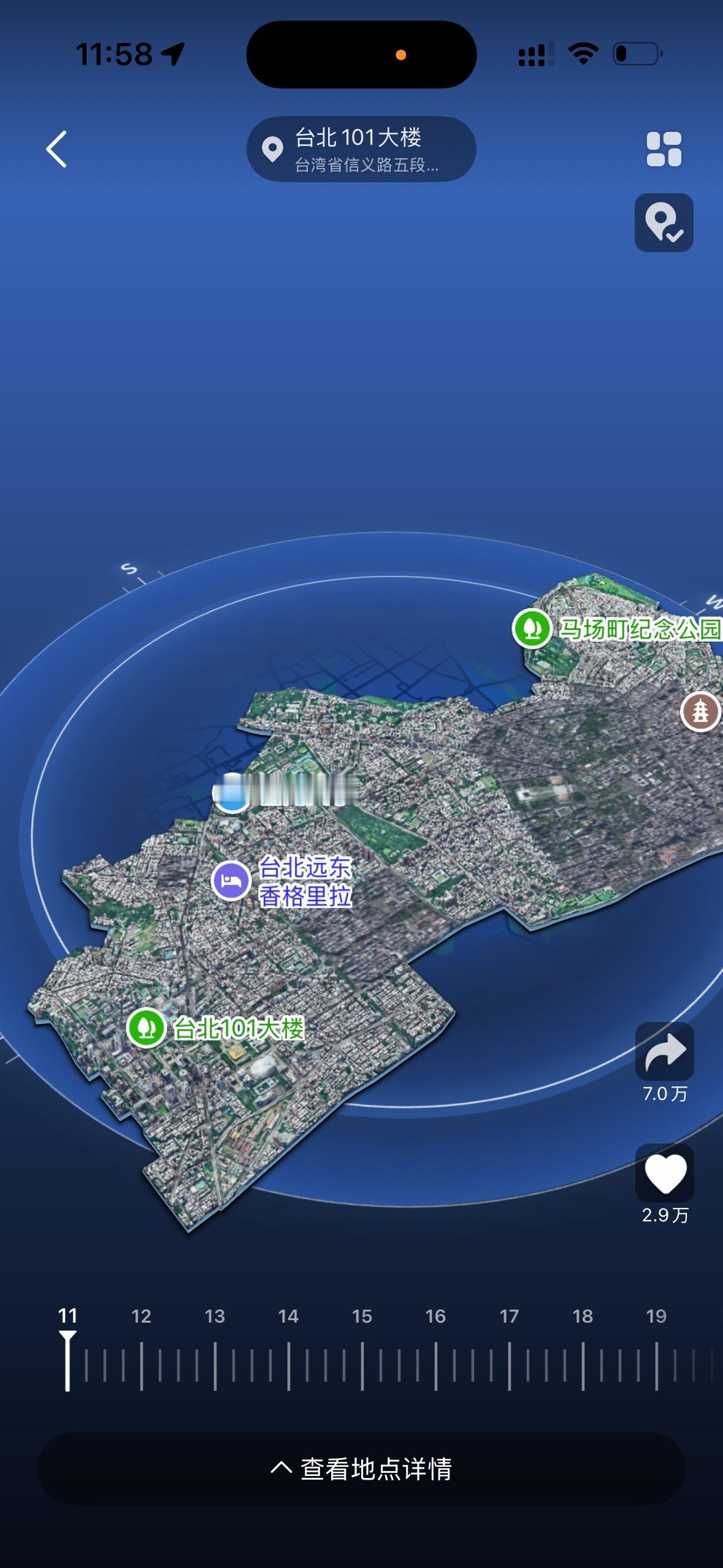 高德新的版本专门做了台湾省的3D视图，看来以后国产新能源的智能辅助驾驶也可以台湾
