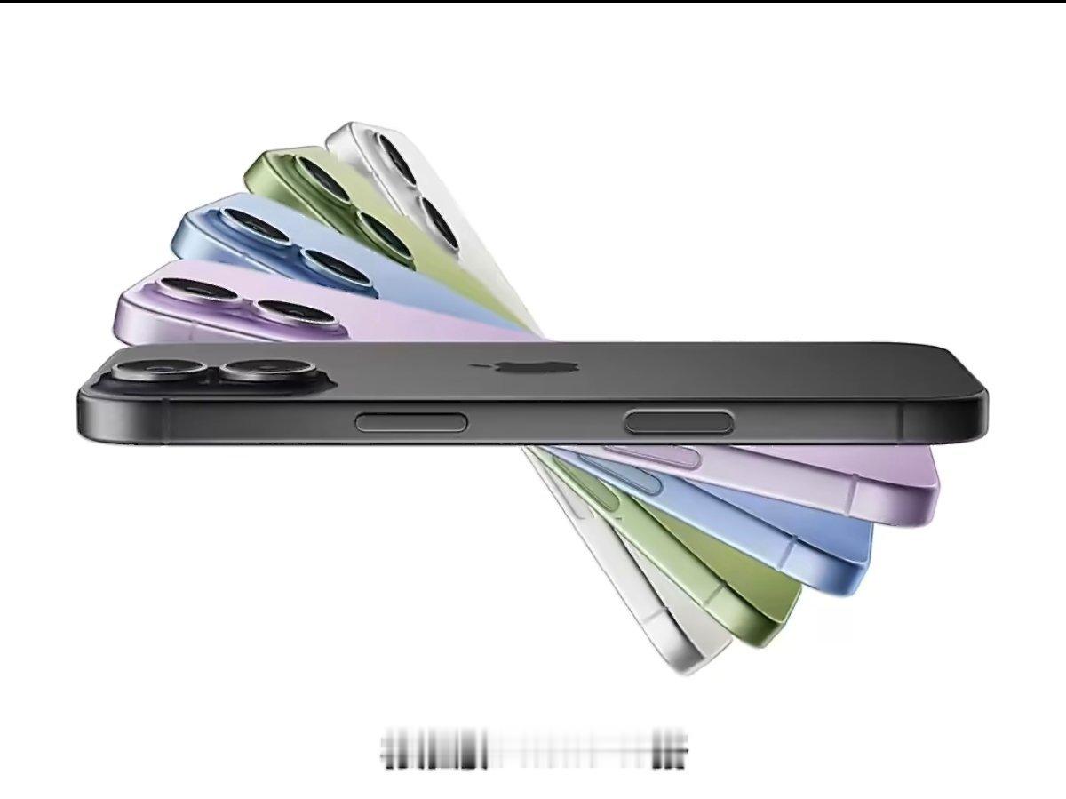 iPhone18标准版爆料汇总受内存涨价影响，iPhone 18 Pro Max