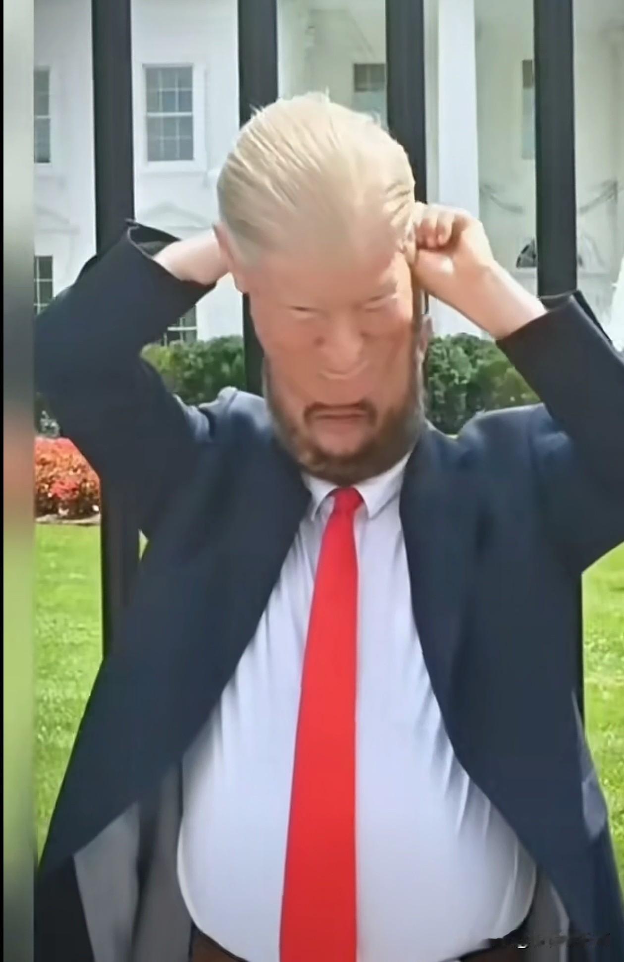 太有喜感了！

别说，还挺像的。

这些人可真胆大，这可是白宫门口！

这要是被