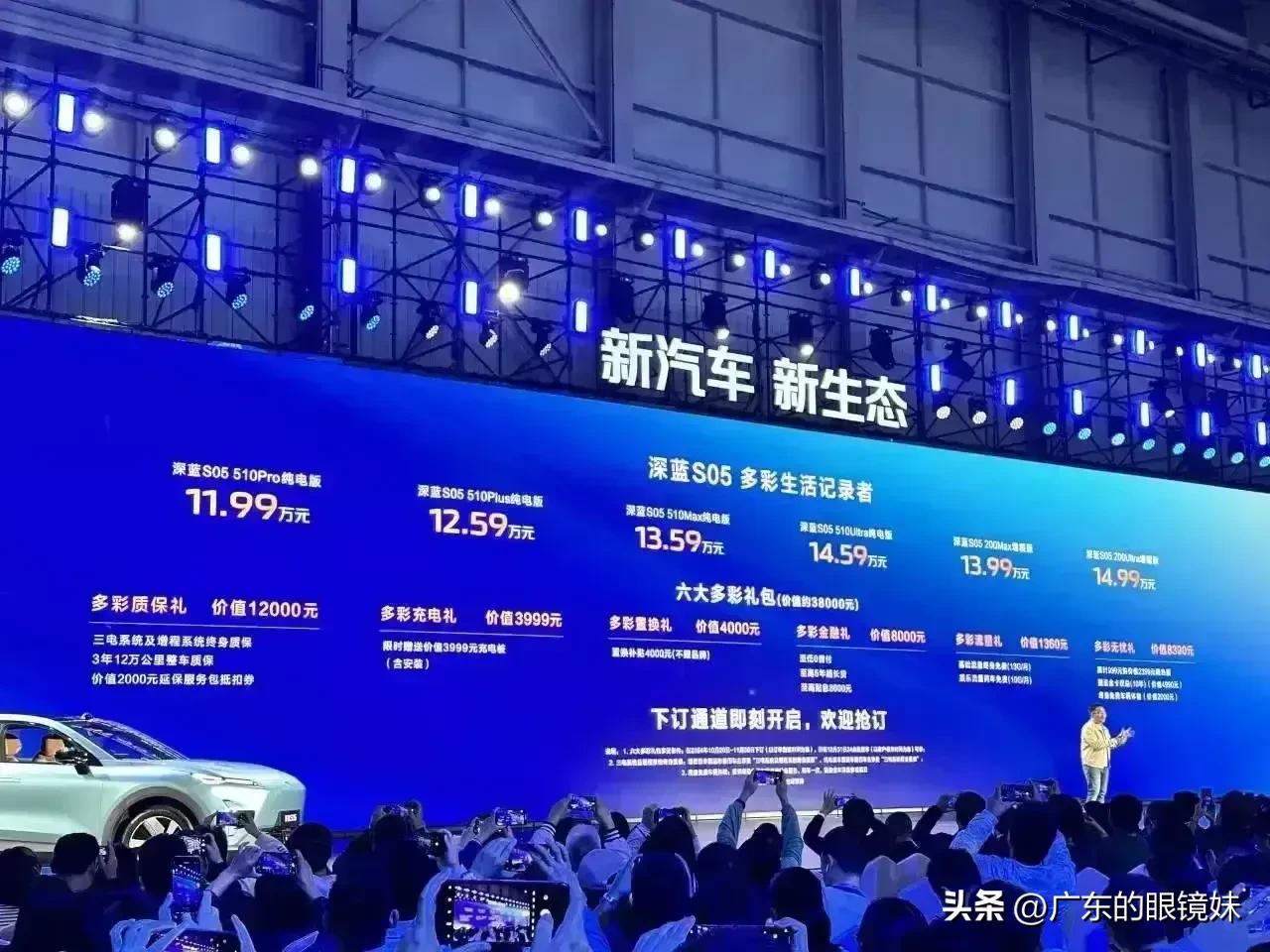 外媒称中国车企的路已经走偏了：
中国车——不研究发动机，
中国车——不研究变速器