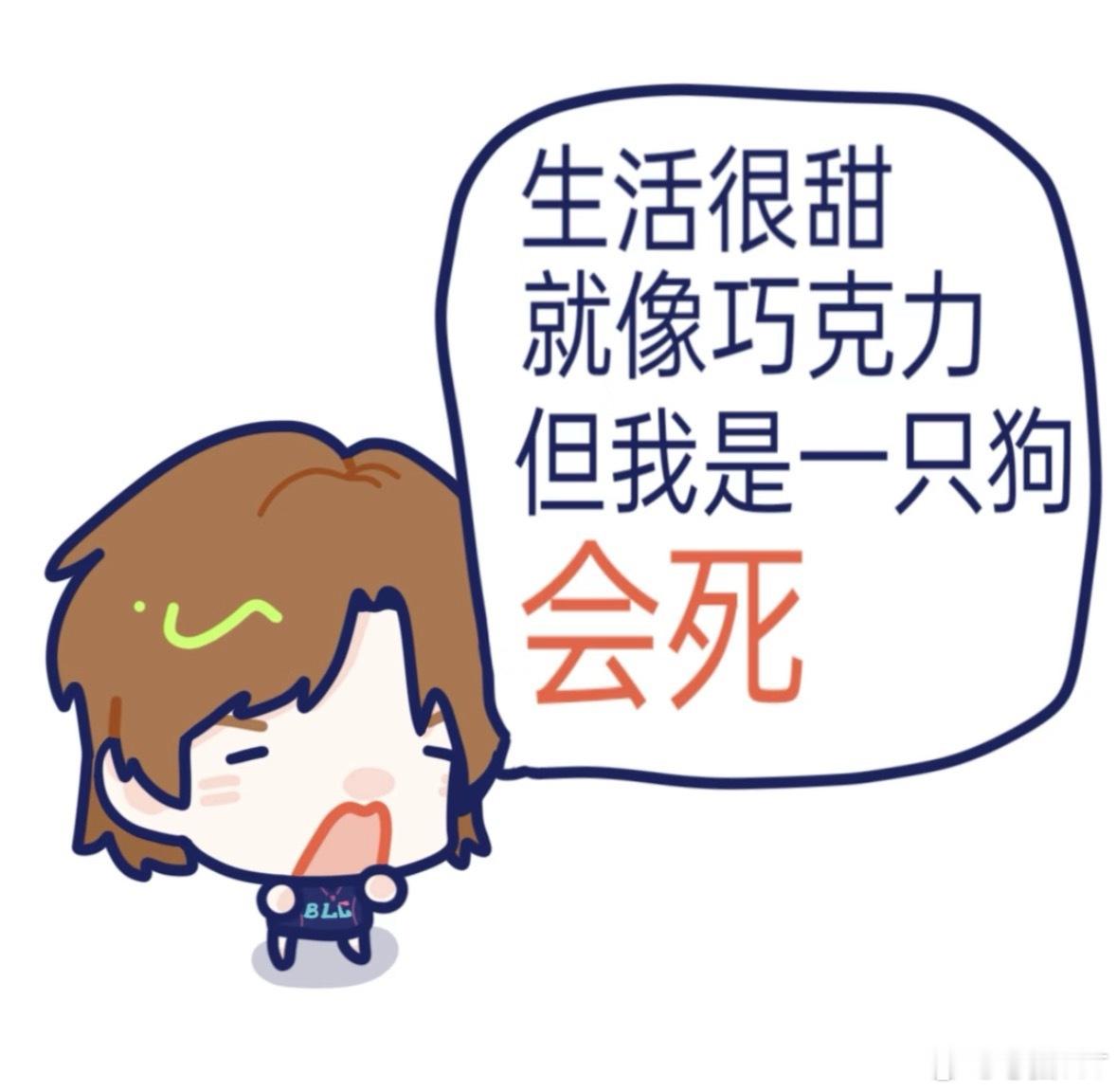 分享图片 ​​​