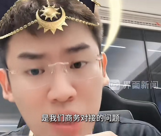 【听泉赏宝加速变现：#原三只羊员工加盟听泉鉴宝#，超800人竞争招商岗位，合作需
