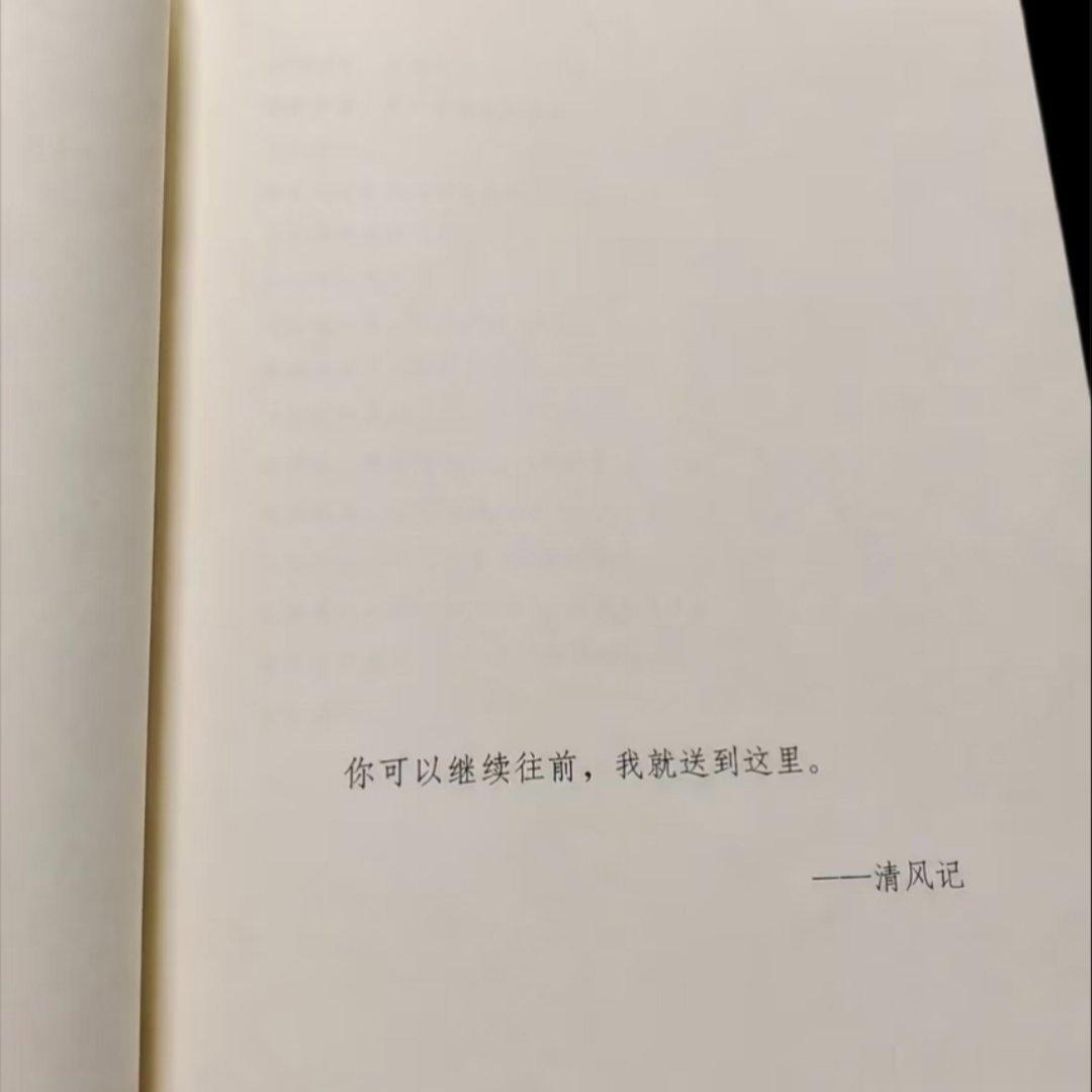 "你可以在任何地方，有需求时出现"