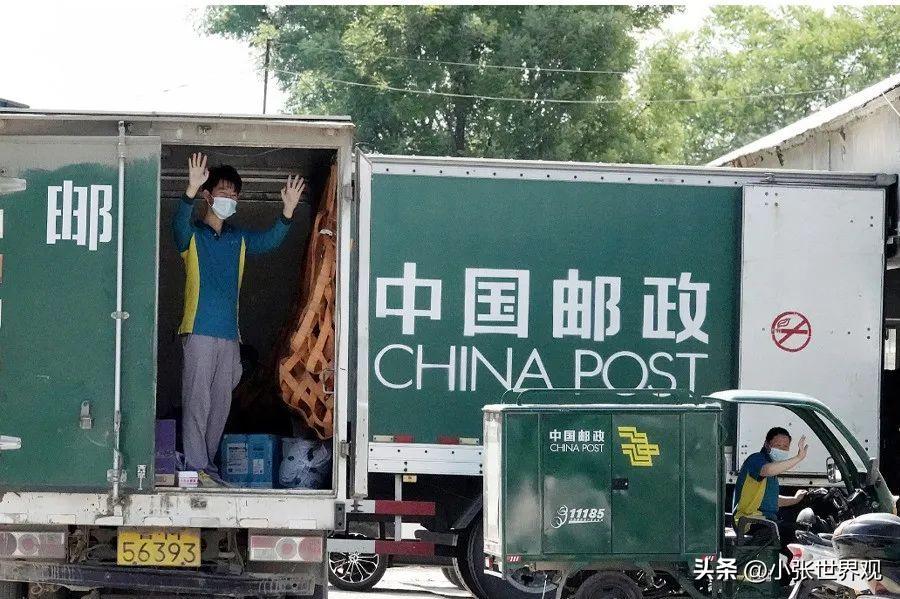 中国邮政真是个神奇的企业！1998年邮电分家后，邮政第一年就亏了179亿，成了全