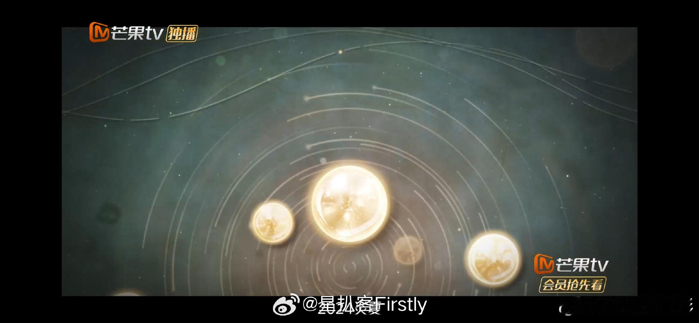 #许凯[超话]##密室大逃脱6综述片##密逃6解读恐惧与未知#《密室大逃脱6》综