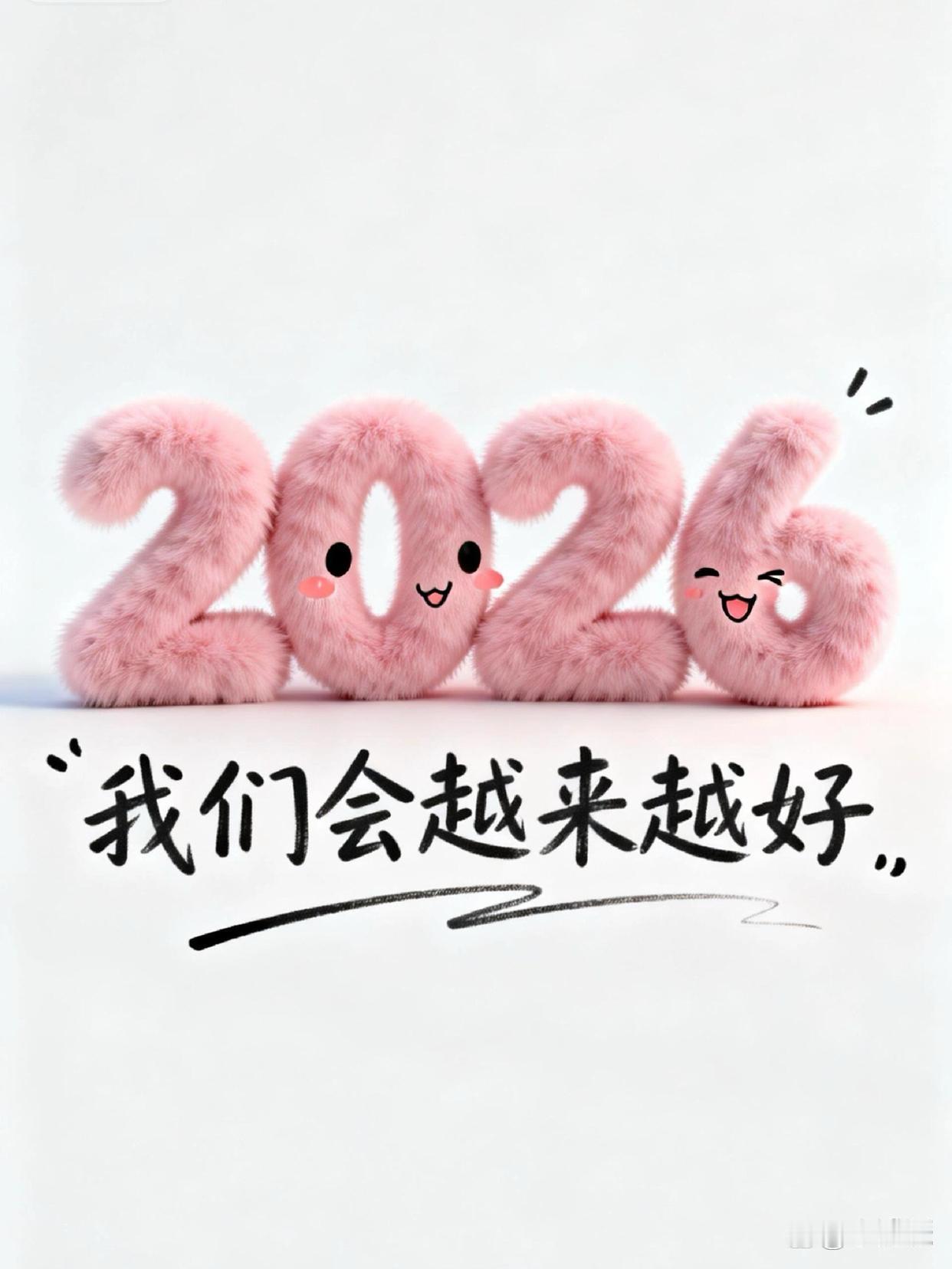 我们每天这样做就能干掉焦虑

  第一，你解决不了的事。你就反着干。
  第二，