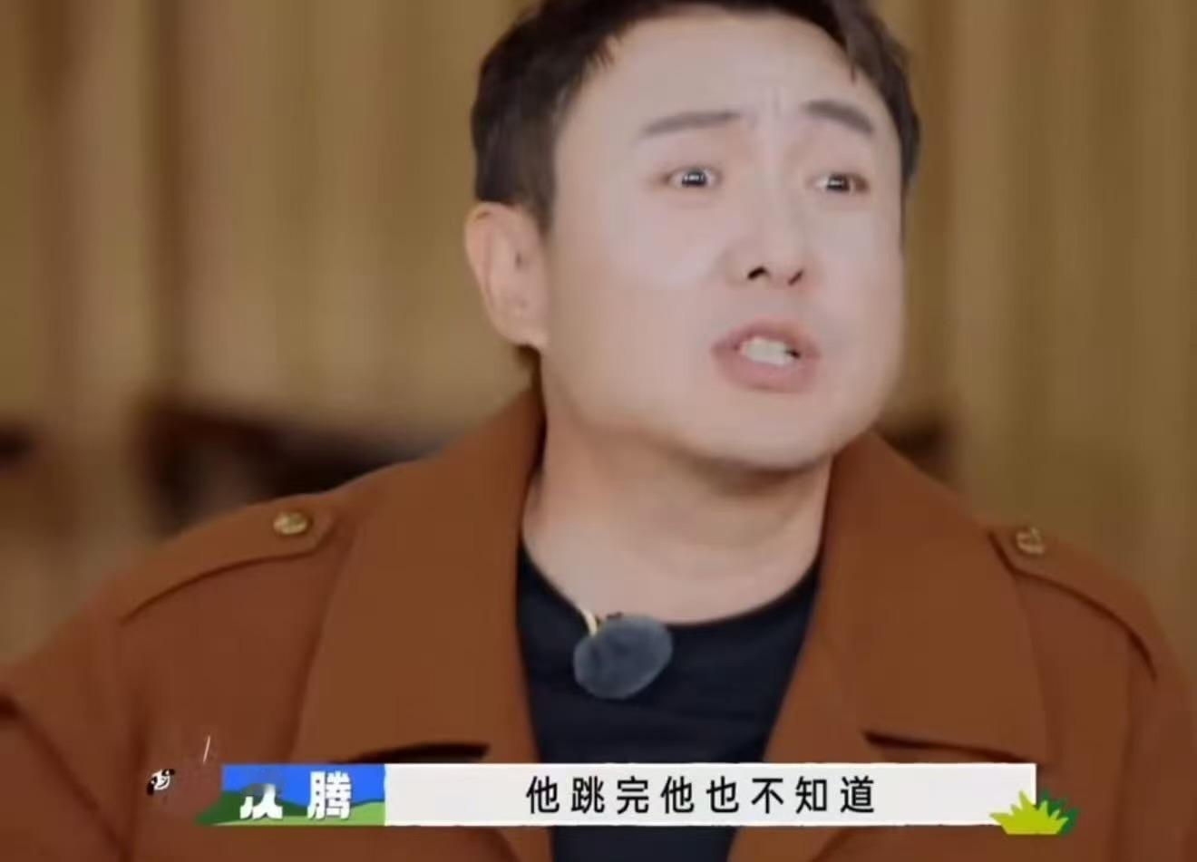 看沈腾老师在节目里一张嘴就知道，这口才真不是盖的！句句有梗，包袱甩得又快又准，明