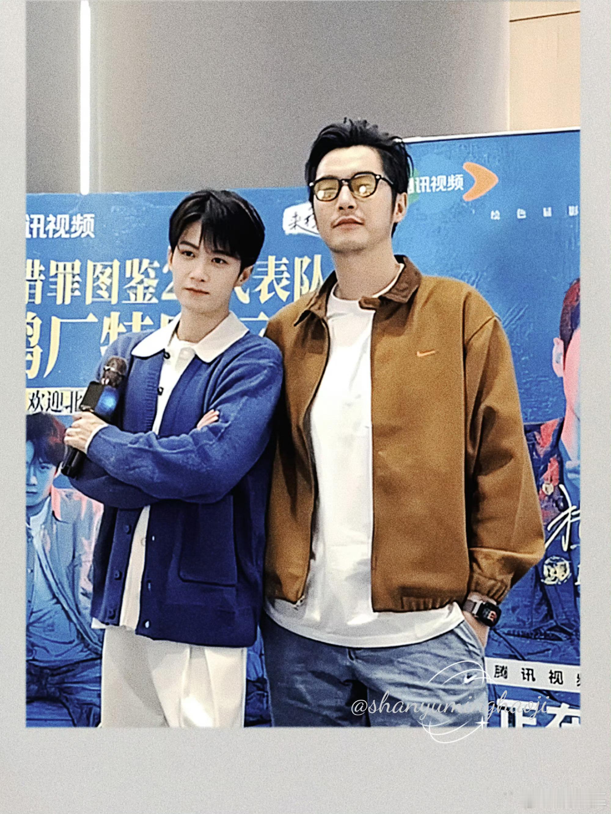 檀健次下意识说爱沈翊爱杜城  猎罪图鉴2檀健次金世佳合体直播 猎罪2直播亮点多，