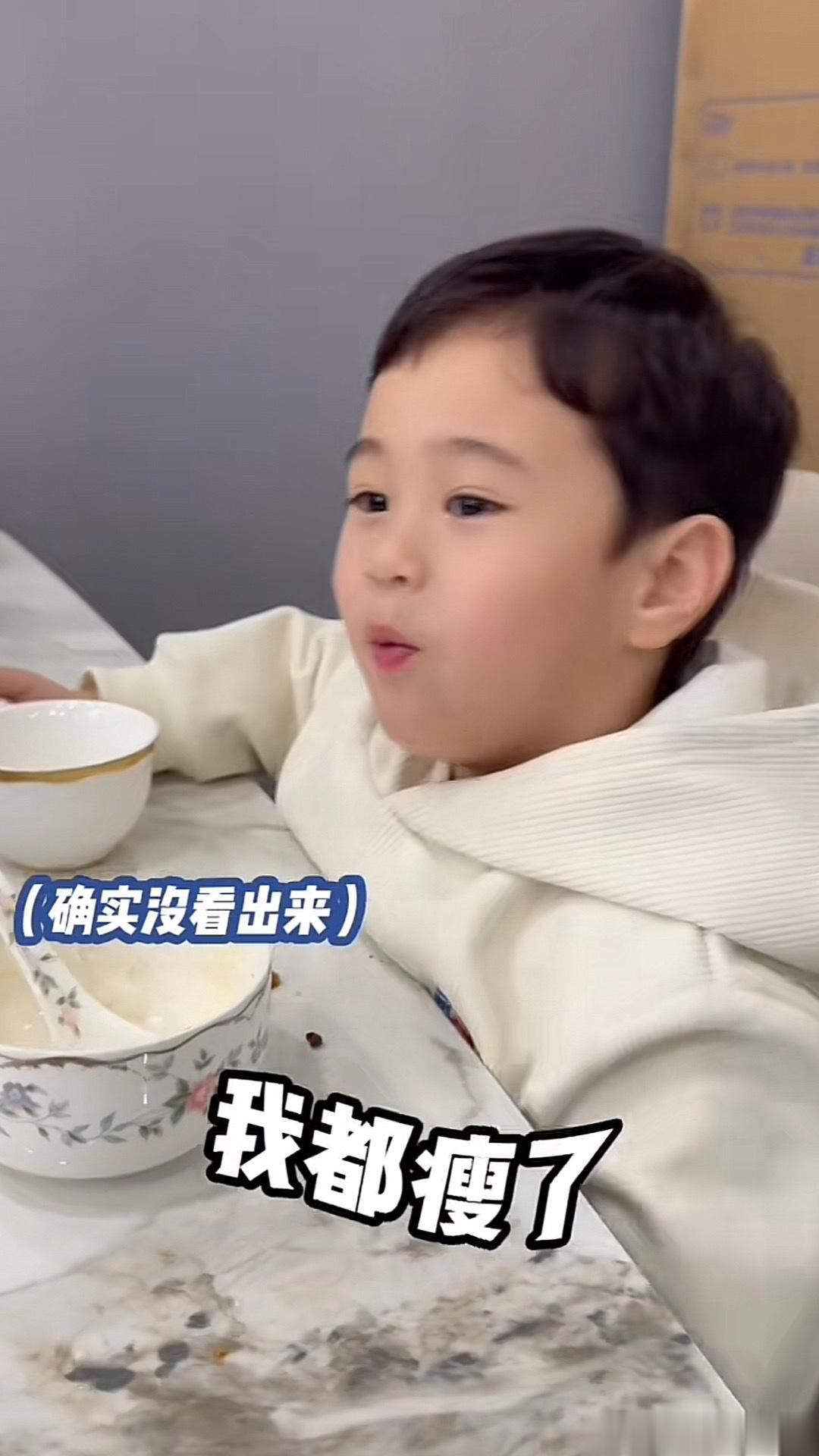 #马立奥都饿瘦了#我滴电子鹅子太可爱了，小宝好聪明#马立奥一眨眼功夫就学会写5了