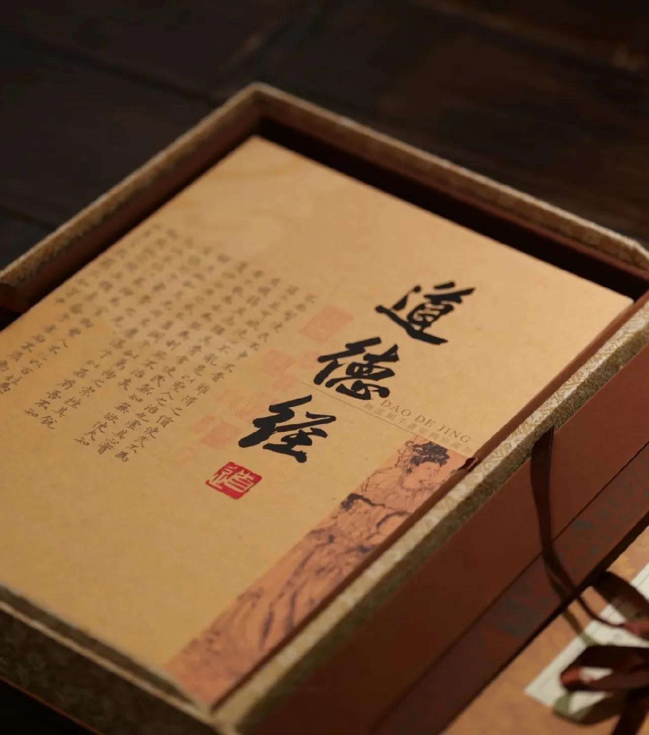 读经典，增阳气

你有没有这种感觉：

刷一小时短视频，放下手机，整个人像被抽空